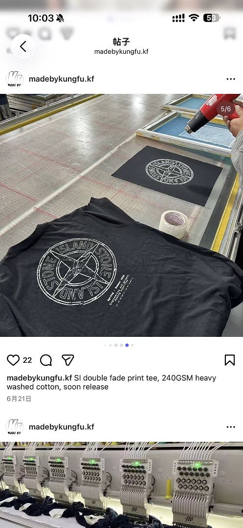 Other SI Double Fade Print Tee - Image 12
