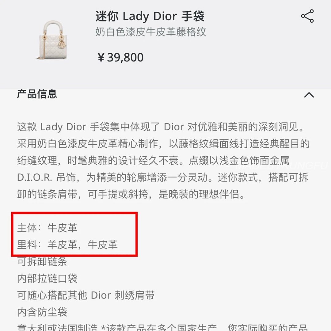 【A+ Item ID 8420 -Lady-ABCD1Or-“ Imported Natural Leather ” Detachable Chain Shoulder S - Image 19
