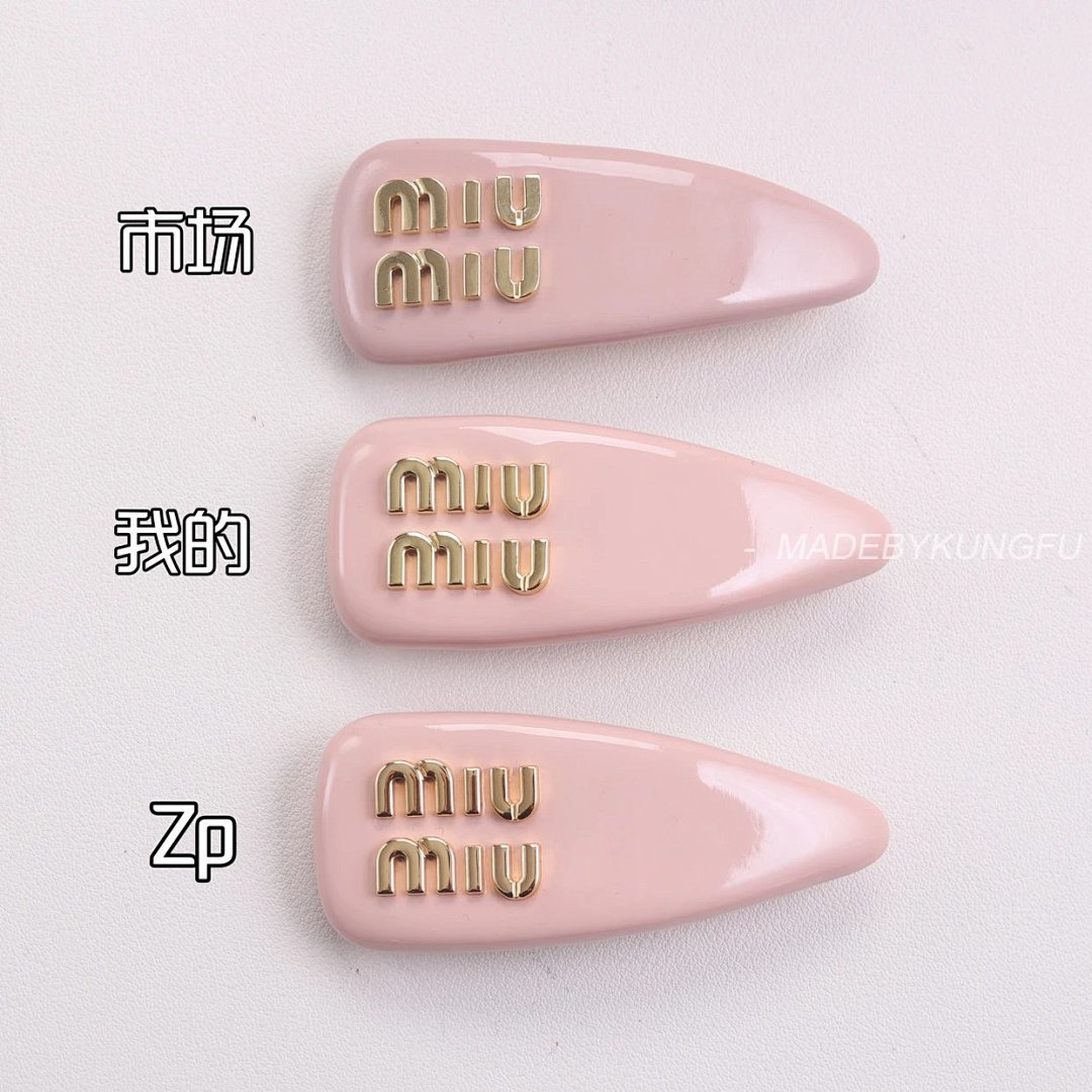 【A+ Item ID 8381 M1U-M1U- Miu -2023FW- Pink Patent Leather Hairpin (Gold Hardware) - Image 26