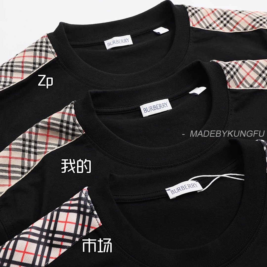 【A+ Item ID 8297 Burberr-BBR-2024Ss- Shoulder Check Web Short Sleeves (W) - Image 27