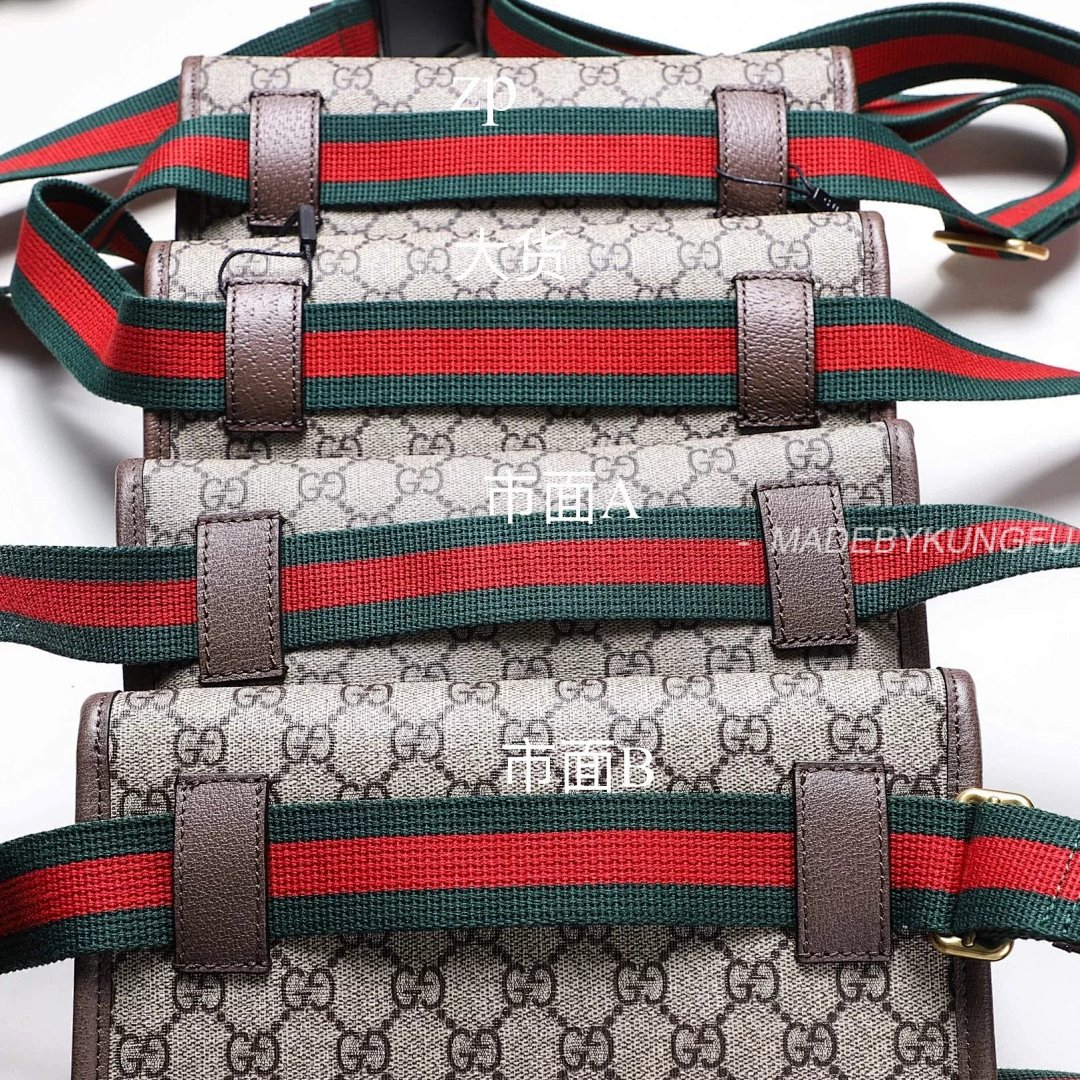 【A+ Item ID 8478 Guc GC Double G Old Flower Embossed Bag Leather Flip Cover Jacquar - Image 42