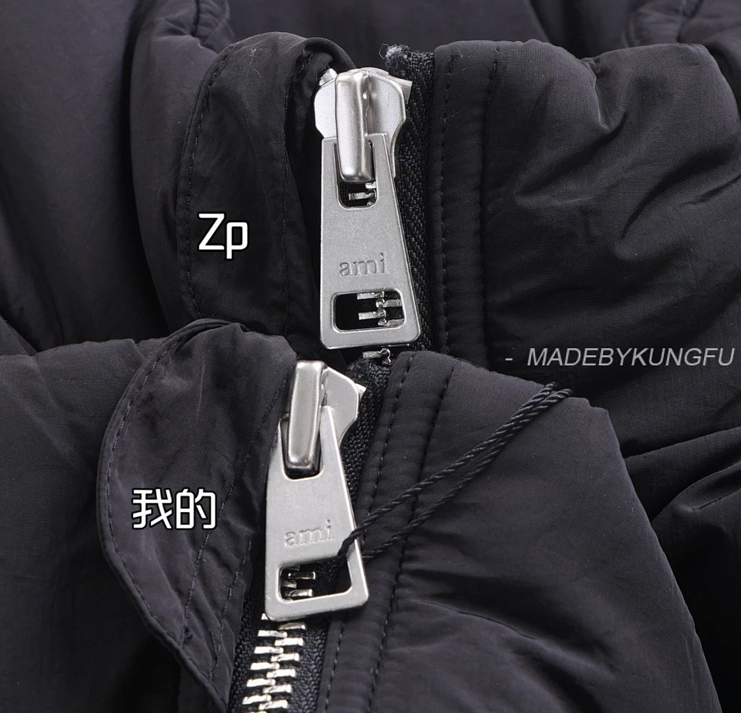 【A+ Item ID 8101 AM1PARIS-Am1 Down Vest (Heart Relief Chest Badge Available In) - Image 13