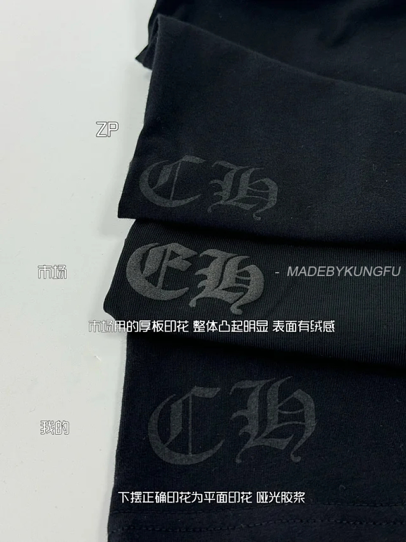 【A+ Item ID 9077 CH Multiple Printing Techniques Exclusive Set 200G Lightweight And Breath - Image 46
