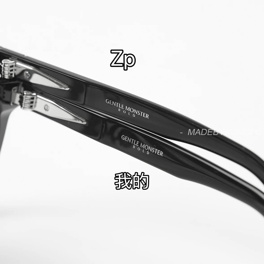【A+ Item ID 8411 GM Vonzo BOLD Series Logo (Plate Frame Square Optical Anti) - Image 19