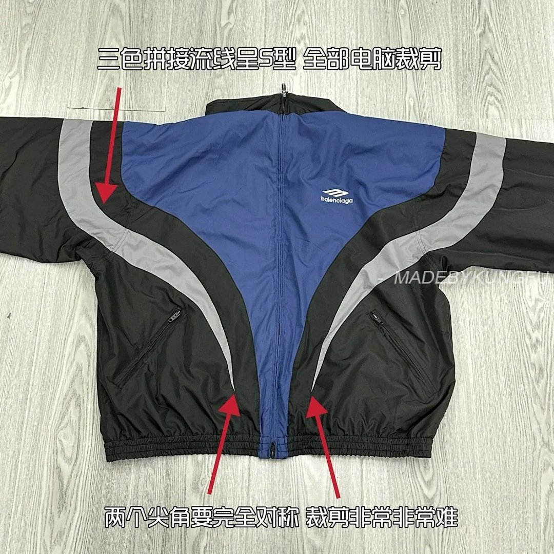 【A+ Item ID 8014 Balenc1@Ga- Paris-2024SS (Tri Color Spliced Windbreaker Coat OVisiz) - Image 6