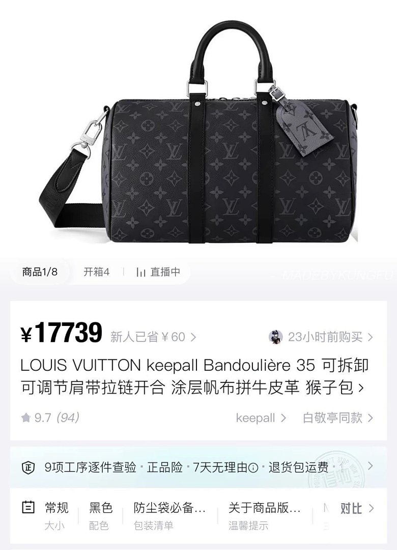 【A+ Item ID 8427 Advanced Customization (Kepall-35- Large Camera Bag Head Leather) - Image 50