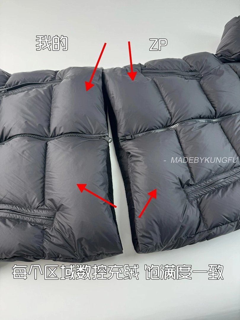 【A+ Item ID 8094 -Citala Series (_90 White Goose Down_ Fort Down Jacket Logo Patch) - Image 40