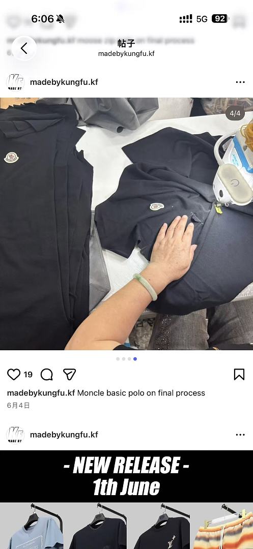 Other Mon Classic Polo - Image 9