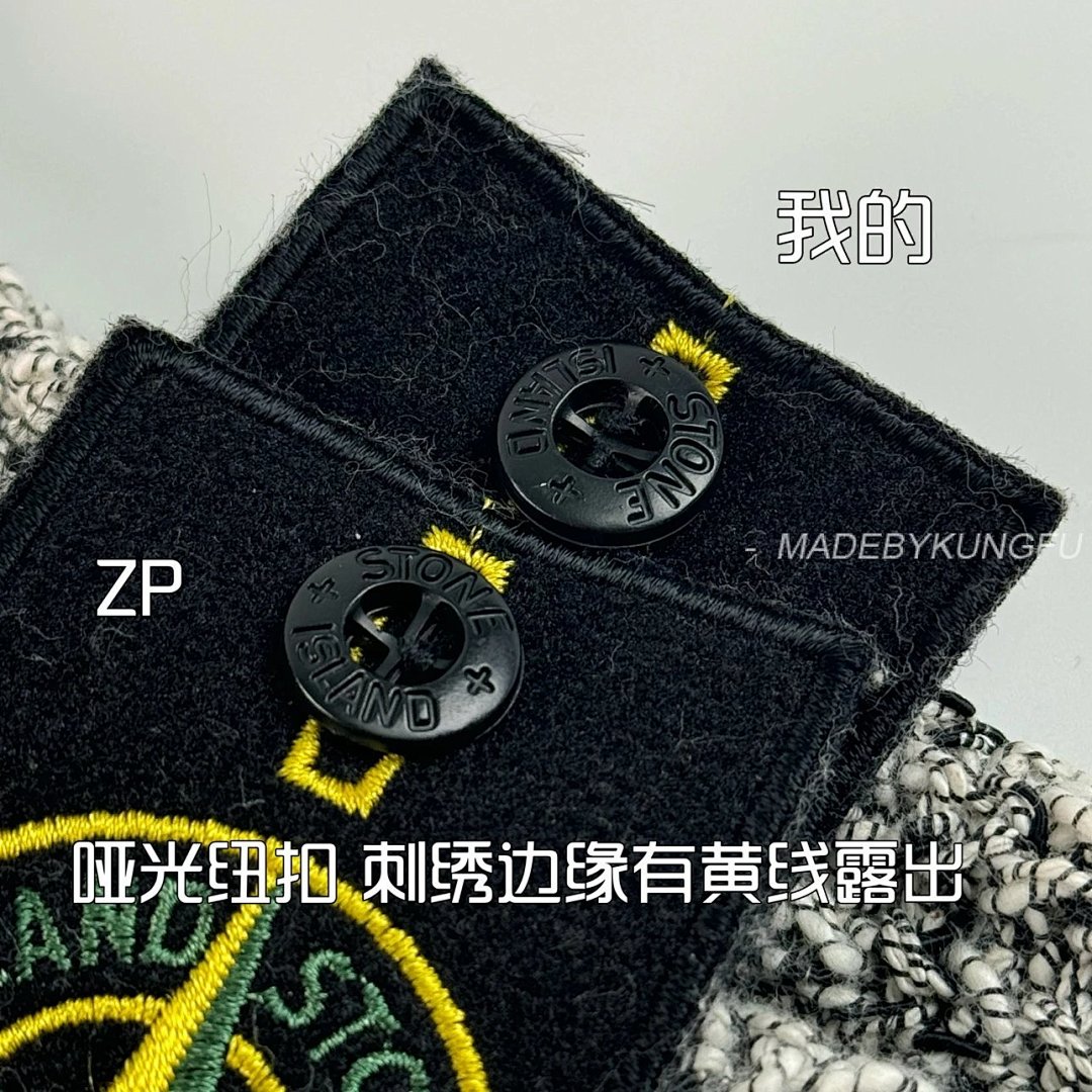 【A+ Item ID 8063 Stone-1Sland (Island _Custom Woven Seven Types Of Yarn_ Zipper Roun) - Image 4