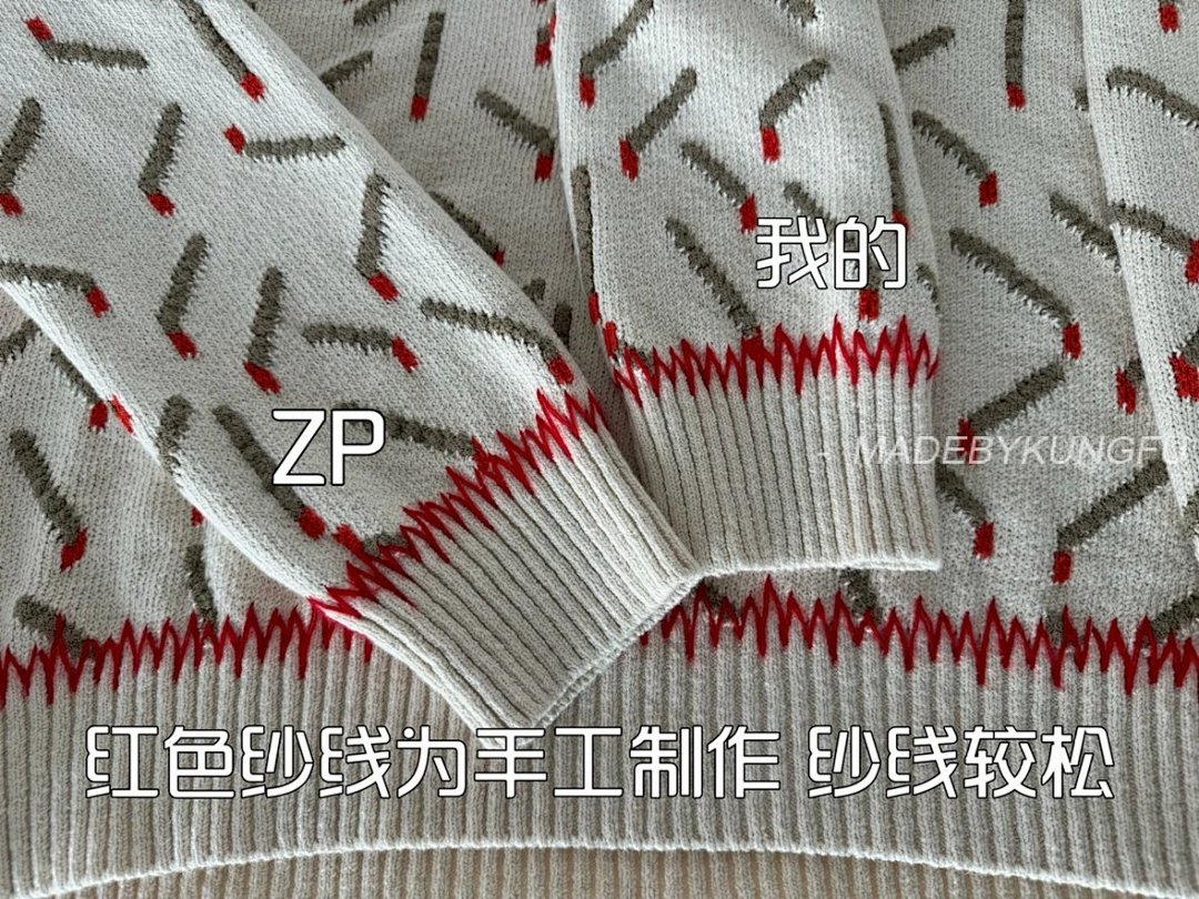 【A+ BottegaVenet“ Double Sided Jacquard (Extra Thick) - Image 36