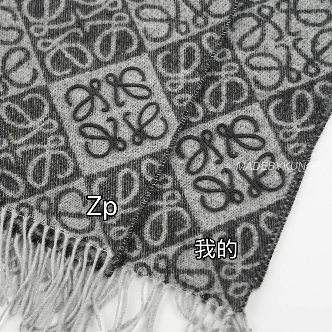 【A+ Item ID 8528 L0EWE- Corner Anagram Tufted Embroidered Relief “90% Wool Blend ” Men' - Image 14