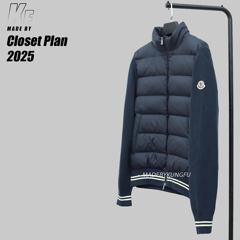 Other Mon Padded Corduroy Wool Cardigan