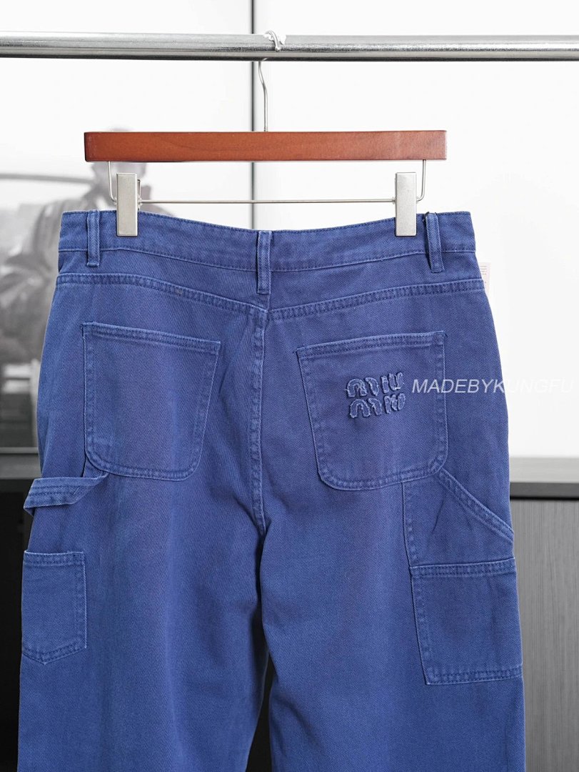 【A+ Item ID 8355 Miu SS25 Spring Festival Series Solid Color Loose Embroidered Logo - Image 5