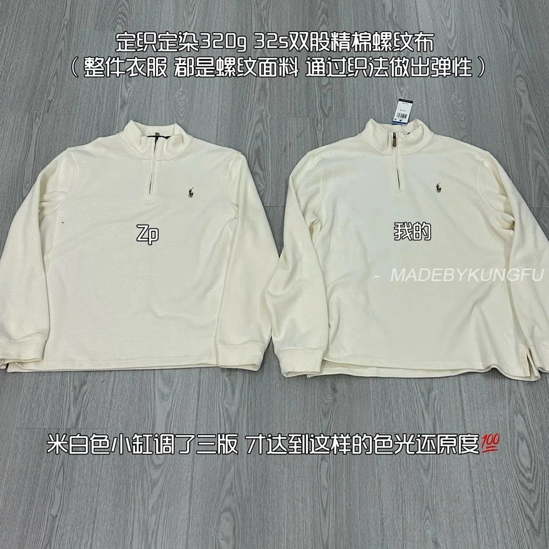 【A+ Item ID 8089 Ra1Ph-Laurent- Ralph Lauren -2023FW- Equestrian Embroidered Stand Coll - Image 6