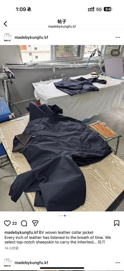 Other BV Woven Leather Collar Jacket - Image 10