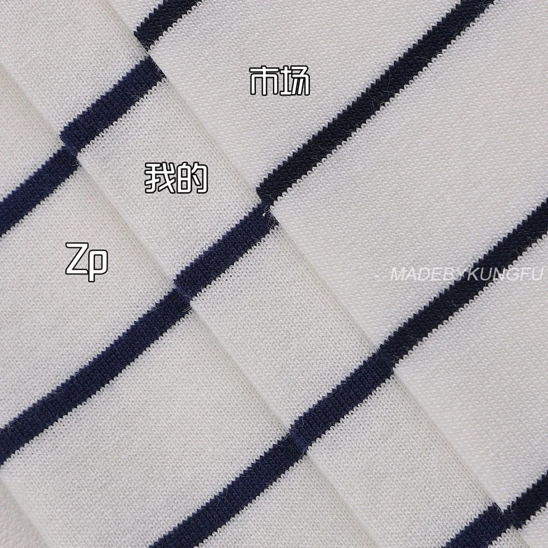 【A+ Item ID 8205 M1uM1U- Miu -2024Ss- Black And White Stripes Polo Shirt (Chest Le) - Image 5