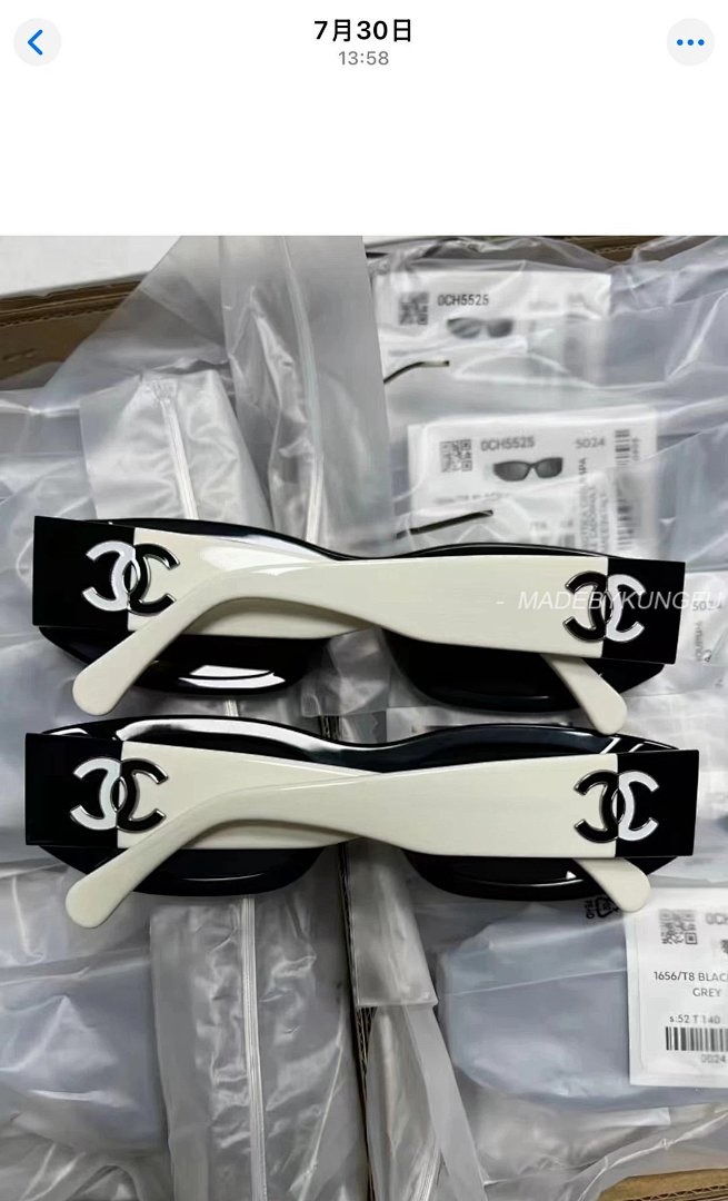 【A+ Item ID 8415 Xiaoxiang 5525 Glasses _Adjustable Degree_ Leg Logo Irregular Sunglass - Image 31