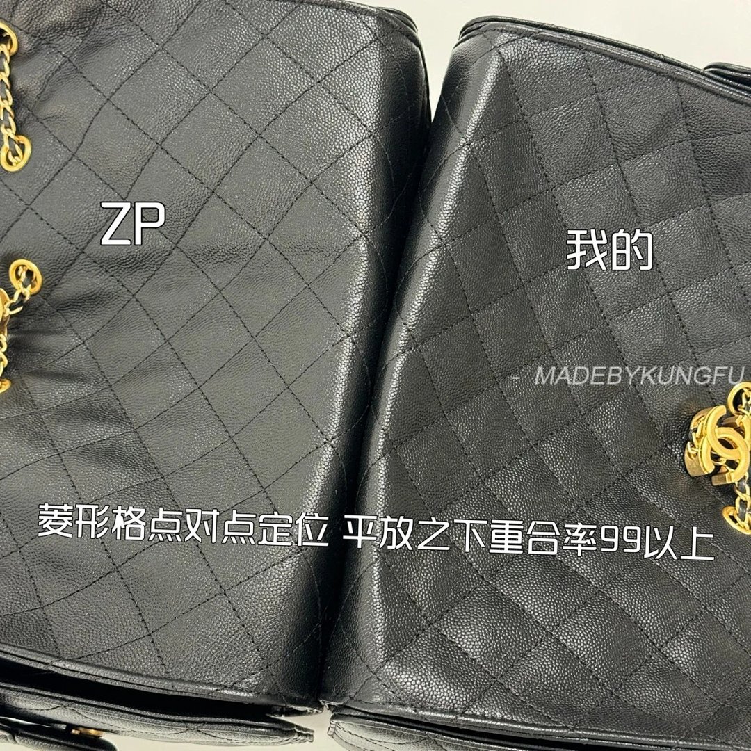 【A+ Item ID 8457 CHANE1- Xiaoxiang -25Bag-25S- Classic Logo Logo“ Imported Grain Emboss - Image 3