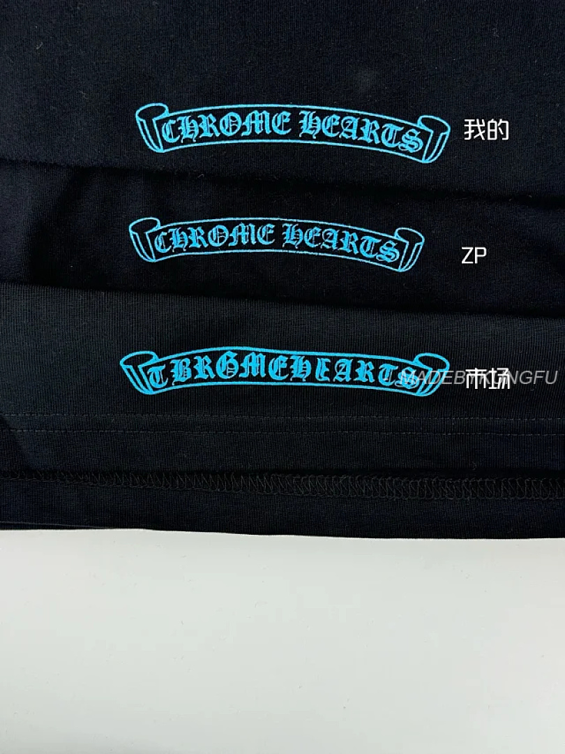 【A+ Item ID 9077 CH Multiple Printing Techniques Exclusive Set 200G Lightweight And Breath - Image 42