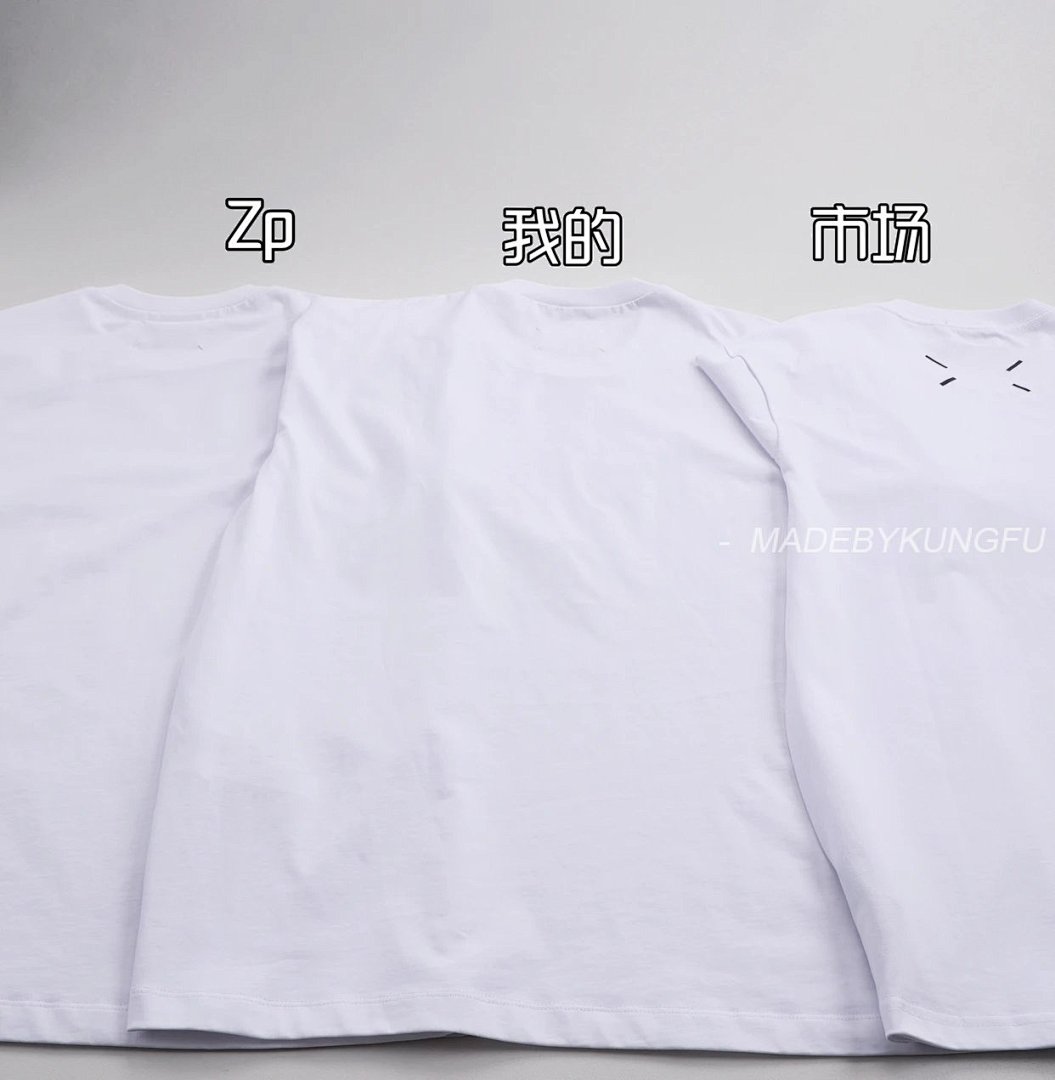 【A+ Item ID 8323 Ma1Son-Margiala-2025Ss-520 Limited Series (Blur Letter Printed Short) - Image 16