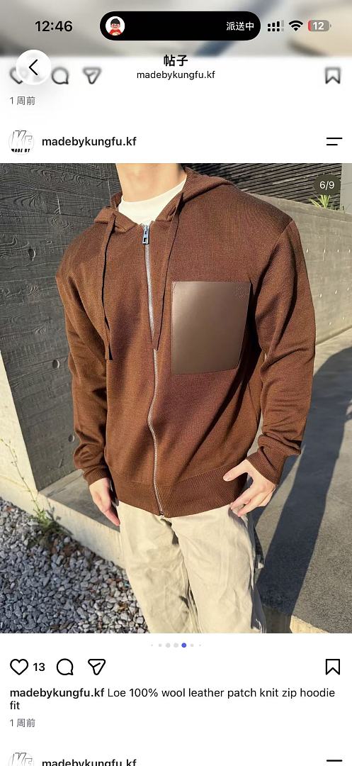 Other Loe 100% Wool Leather Zipper Hoodie - Image 6