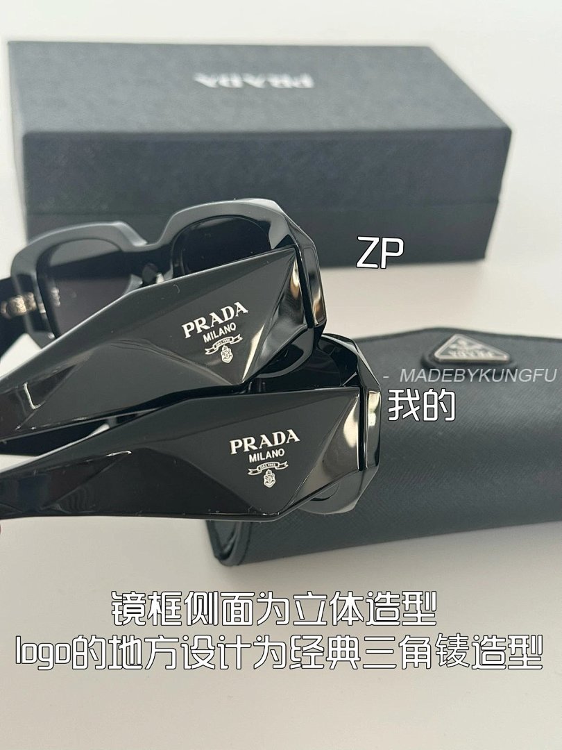 【A+ Item ID 8413 PRD Solid Geometry Glasses (Fashionable Street Style Star Sunglasses) - Image 7