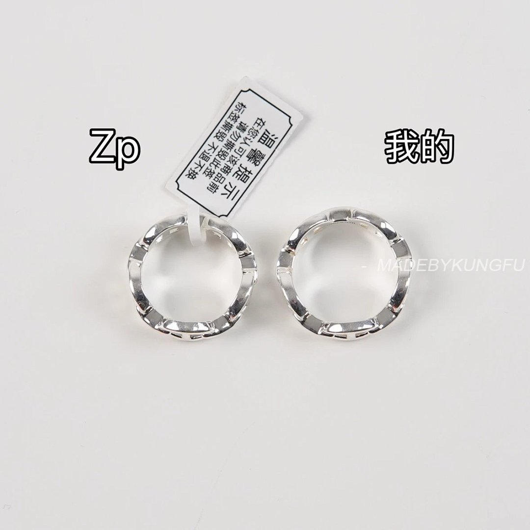 【A+ Item ID 8367 -Chaine-d'Ancre-Enchainee- Ring -925 (Pure Silver) - Image 14