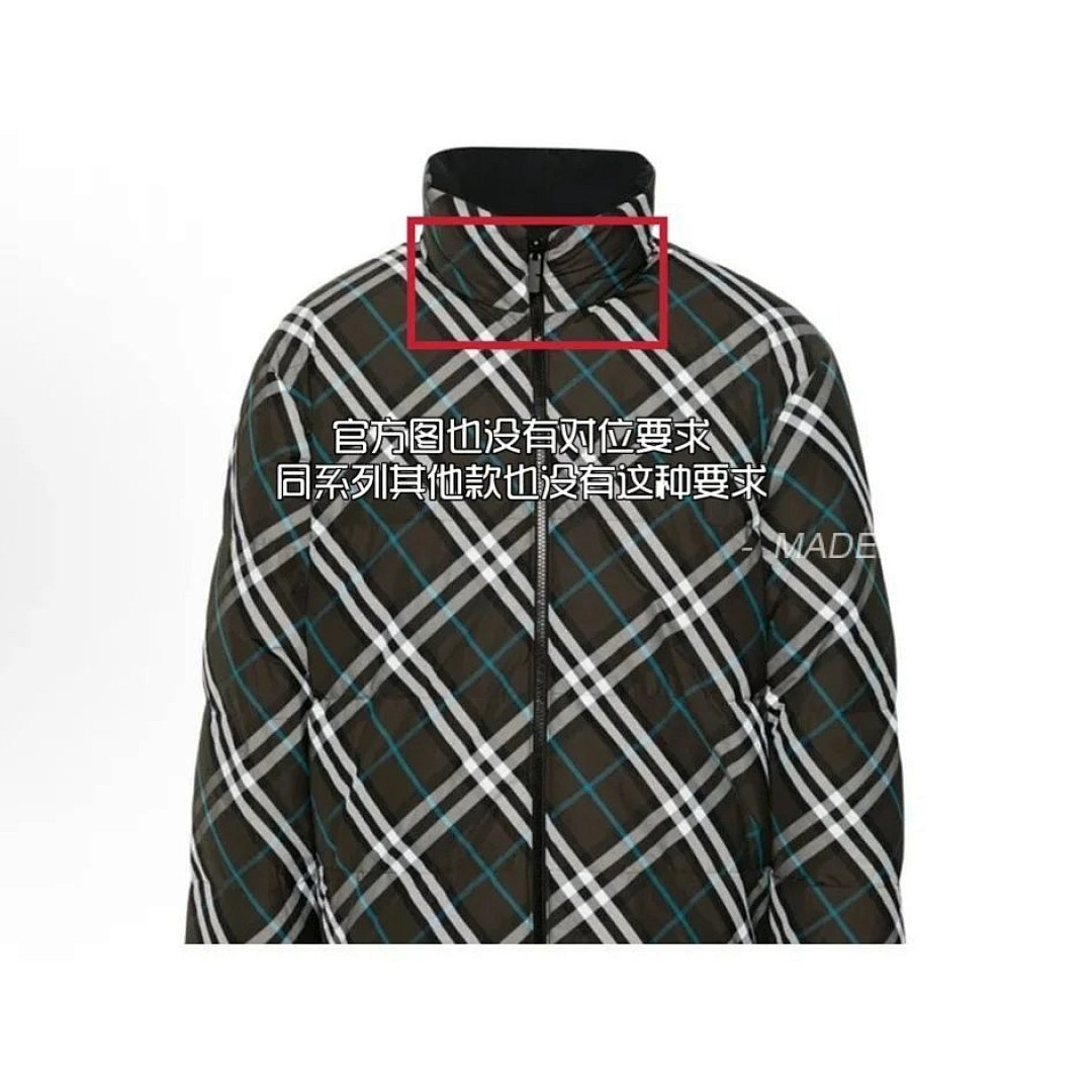 【A+ Item ID 8107 Burberr%-BBR-2024Ss- Twill Series (Reversible Down Jacket Double-Si) - Image 7