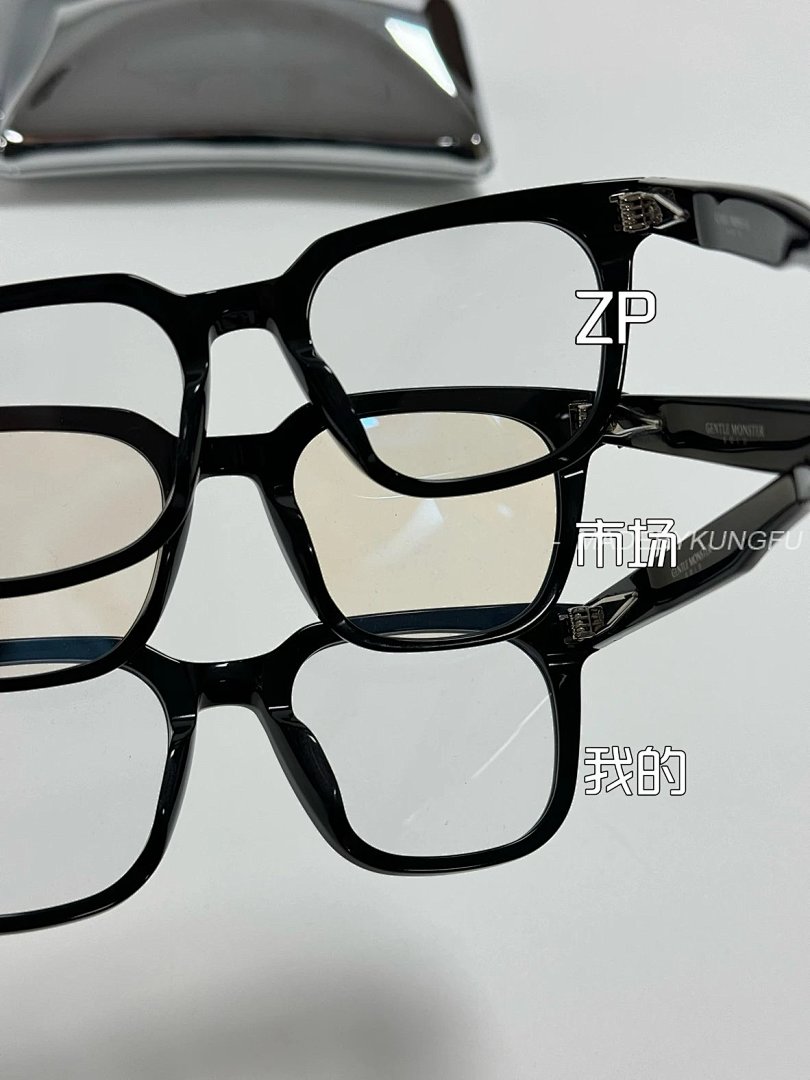 【A+ Item ID 8411 GM Vonzo BOLD Series Logo (Plate Frame Square Optical Anti) - Image 4