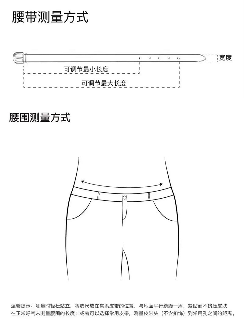 【A+ Item ID 8395 Dio-D Home (Full Print Vintage Series Oblique Jacquard Letter Belt) - Image 11