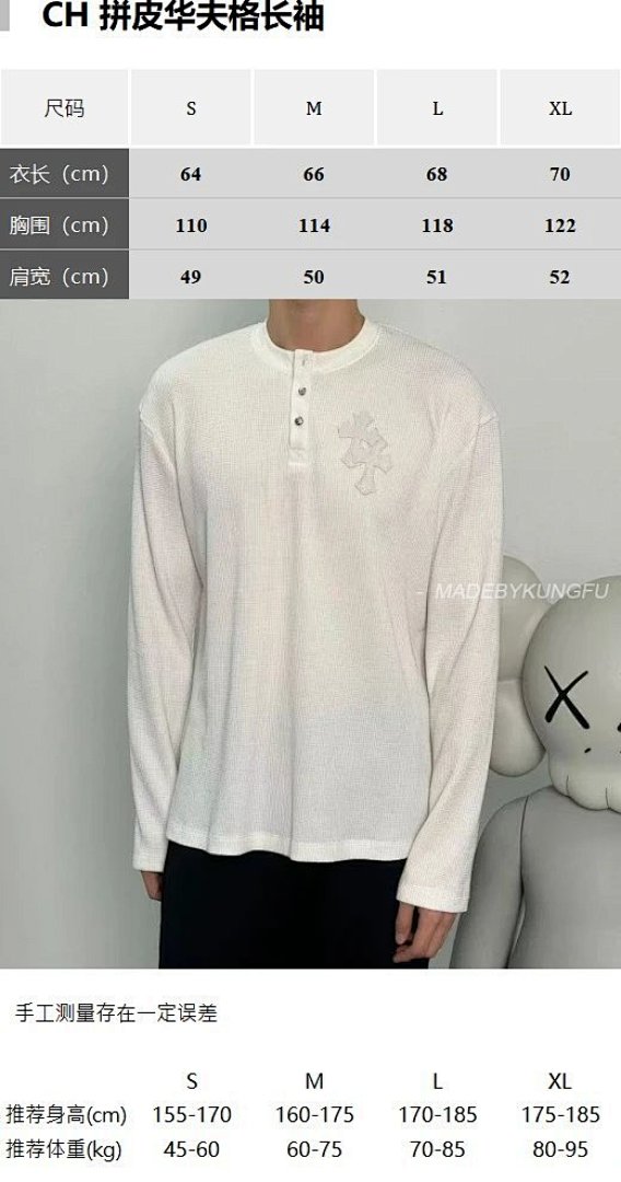 【A+ Crow Heart Waffle Long Sleeve - Image 40