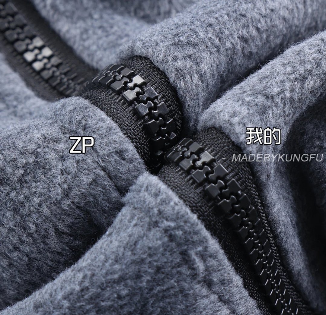 【A+ Item ID 8041 M1uMiu-2024-Ss-Fleece Zipper Jacket (Classic Small Label Embroidered) - Image 37