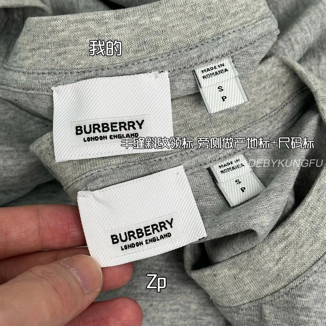 【A+ Item ID 8300 Burberry (2020Ss Classic Platinum Equestrian Knight Embr) - Image 9