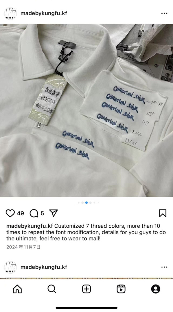 Christian Louboutin Or 1/4 Zip Polo - Image 8
