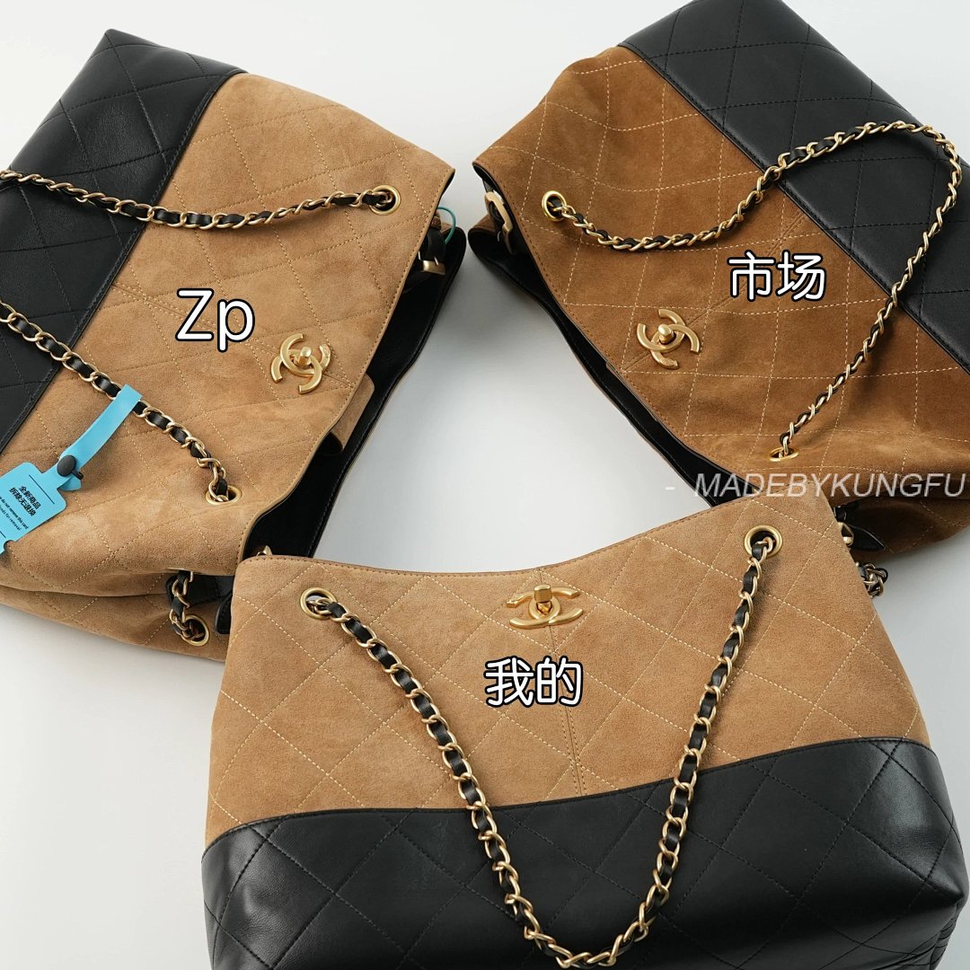 【A+ Item ID 8513 Xiaoxiang 25A Suede Color Blocked Handbag (_Imported Suede_ Small) - Image 29