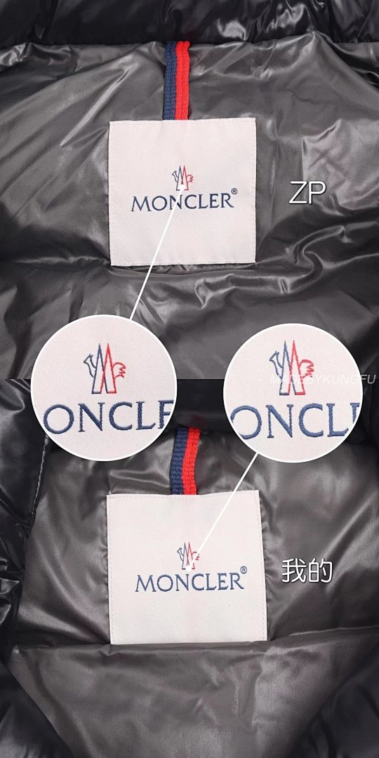 【A+ Item ID 8112 Featured 95 Goose Down -2022 The First Clothing -Moncle- Moncler - Image 41