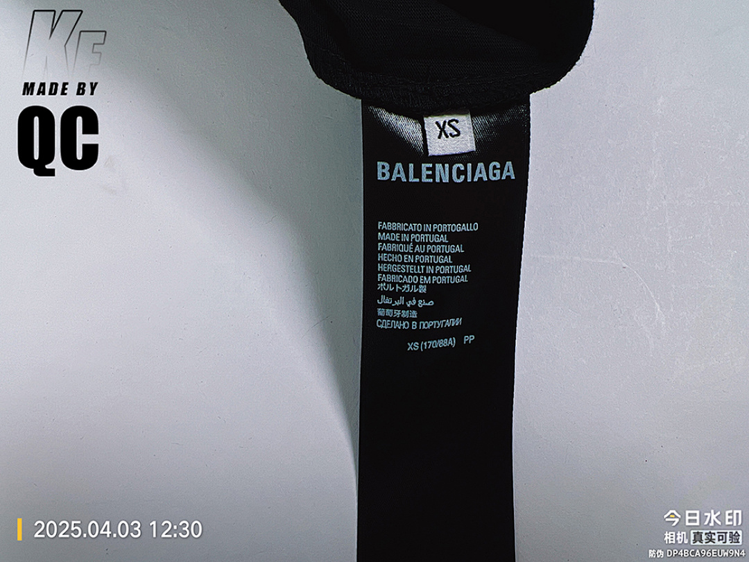 Other BLCG Reflective Print - Image 21