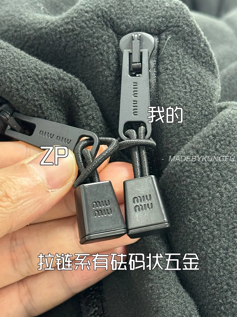 【A+ Item ID 8043 Miu FW25 Chinese Valentine's Day Cotton Logo Hooded Fleece Zipper - Image 3