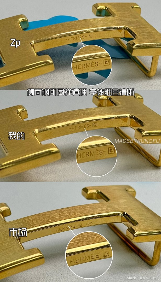 【A+ Item ID 8399 Hermes 3-2020Ss (Classic H Logo Letter Belt Double Sided Calf Leath) - Image 41