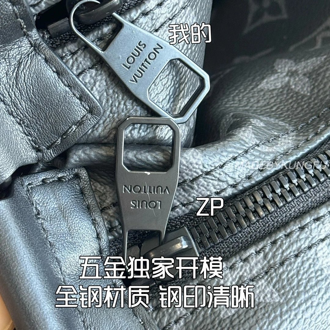 【A+ Item ID 8466 Darth Vader Moon Pack Bag-PM- Letter Logo Zip Closure (Coated Canvas) - Image 3