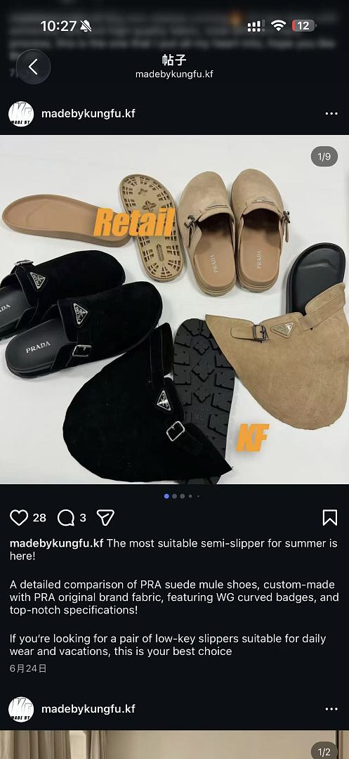 Other PRA Muller Suede Slippers - Image 19