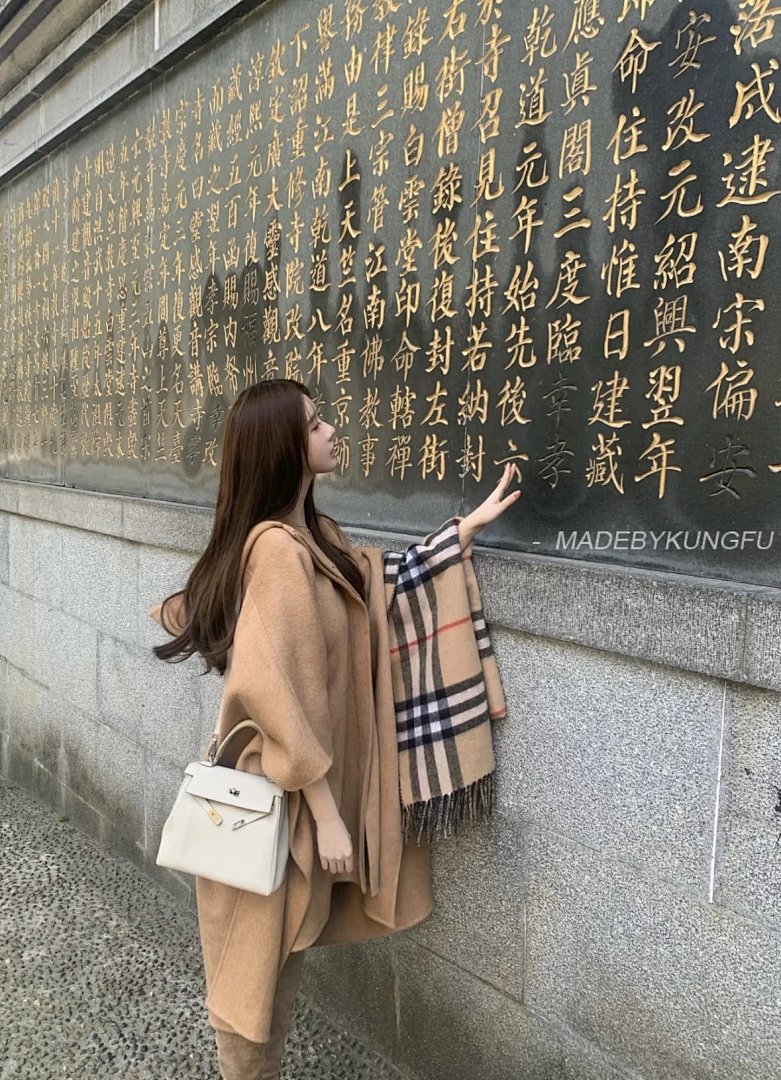 【A+ Item ID 8525 BBR Wool And Cashmere Blend (Striped Mesh Decorative Scarf F) - Image 21