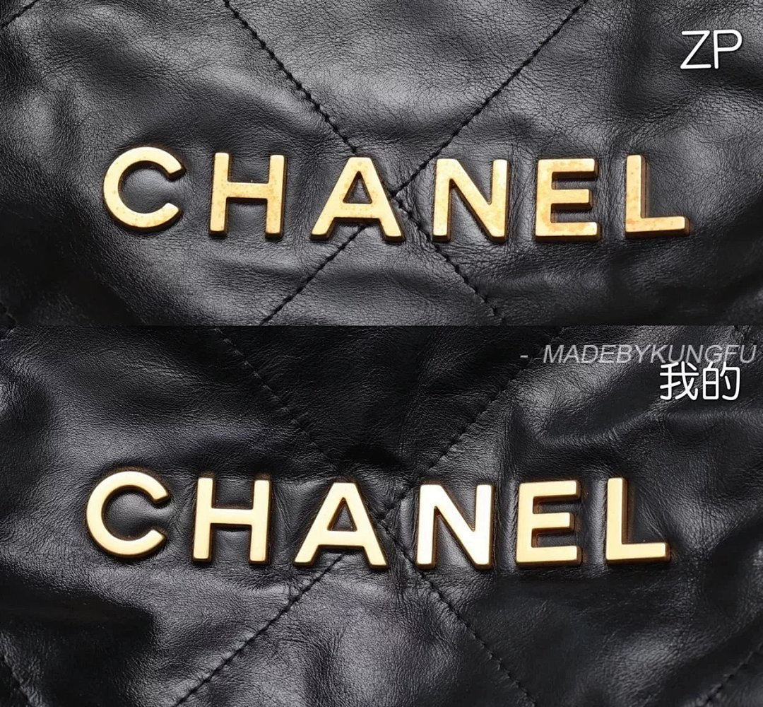 【A+ Item ID 8496 Luxury Garbage Bag -CHANE1- Medieval Goods (Chanel -Vintage- S) - Image 28