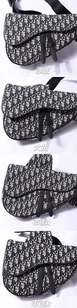 【A+ Item ID 8464 D Home Dior (Full Print Canvas Knitted Series Oblique Versatile A) - Image 45