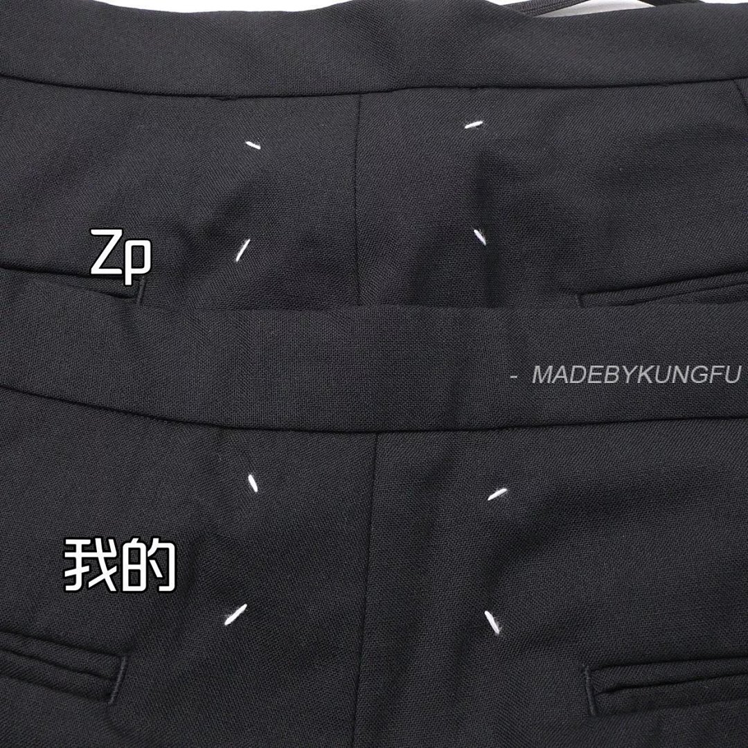 【A+ Item ID 8354 Maison-Margiela-2023Ss- Margiela Drawstring Trousers -100% Wool Fabric - Image 23