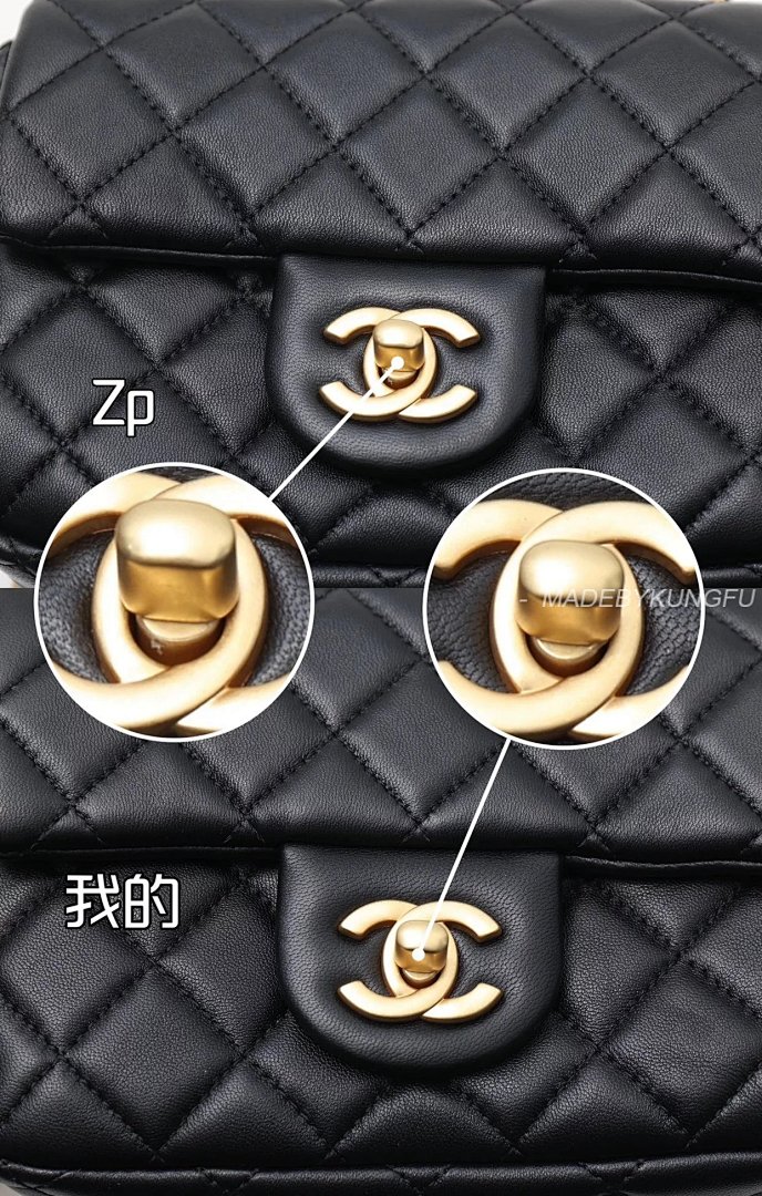 【A+ Item ID 8460 CHANEL (Classic Chain Bag Mini Golden Bead Square Fat Flip Sm) - Image 31