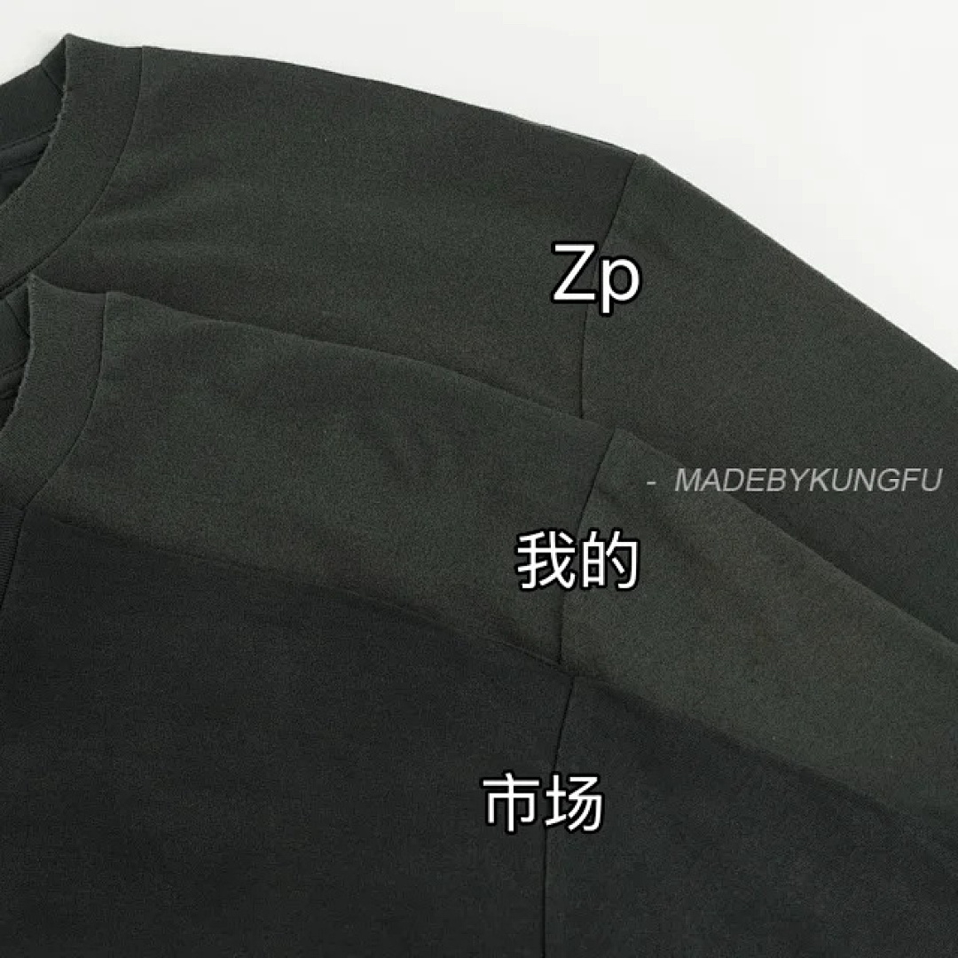 【A+ Item ID 9010 Acne Letter Print Round Neck Off Shoulder Long Sleeved Shirt - Image 55