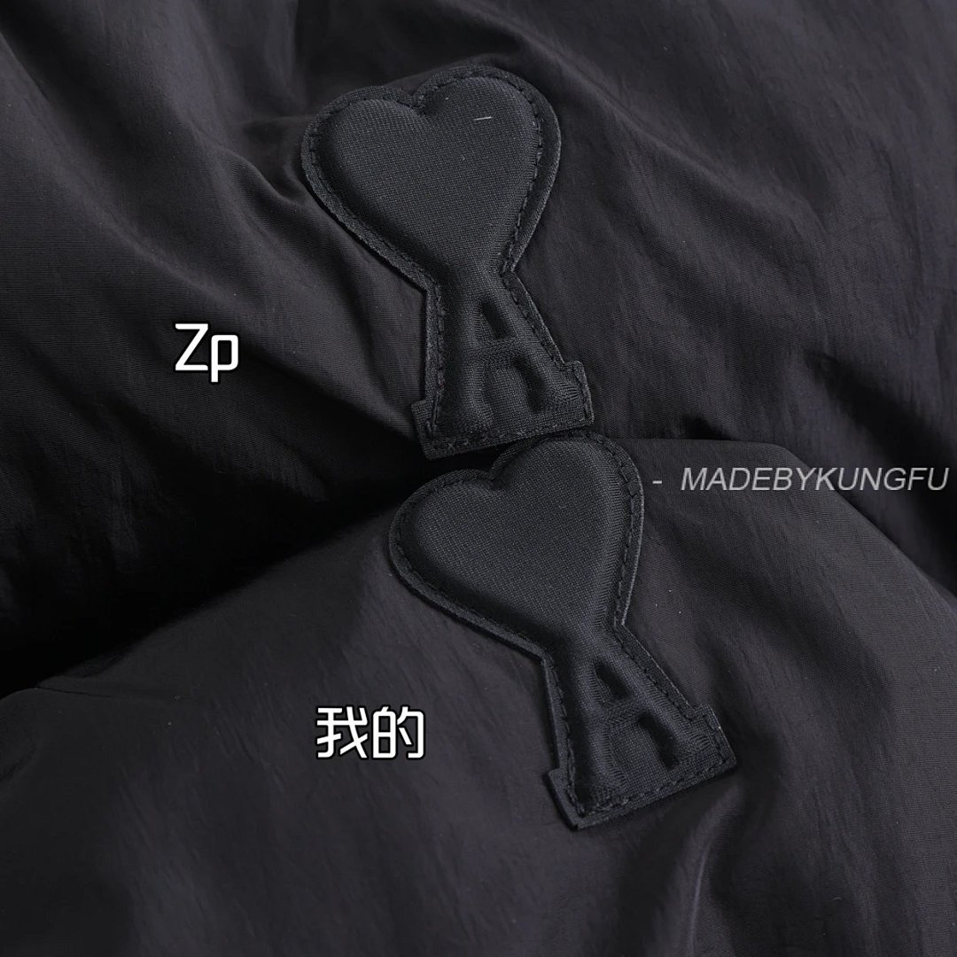【A+ Item ID 8362 AM1PARIS-Am1- Down Vest (Heart Embossed Badge Available In Bla) - Image 14