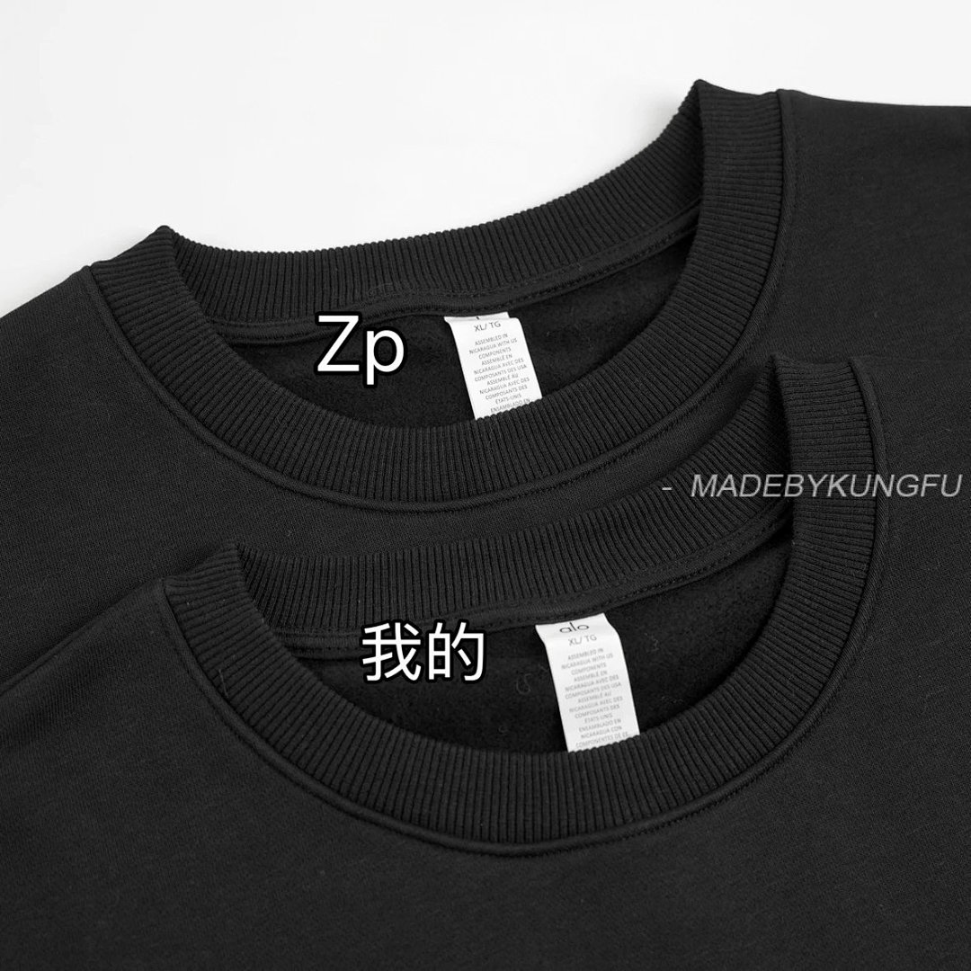 【A+ Item ID 8067 Alo-Logo Logo Crew Neck Loose Long Sleeve Sweatshirt (Black White) - Image 19