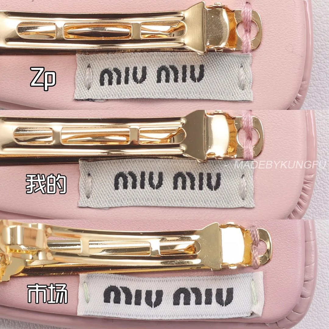 【A+ Item ID 8381 M1U-M1U- Miu -2023FW- Pink Patent Leather Hairpin (Gold Hardware) - Image 19